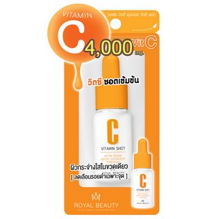 Royal Beauty Super VIT C Shot