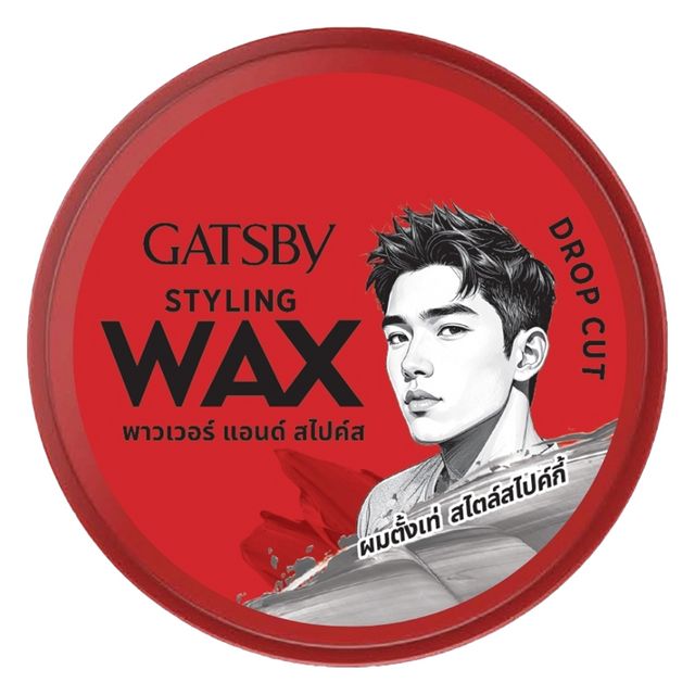 GATSBY Wax Powder & Sprite Red