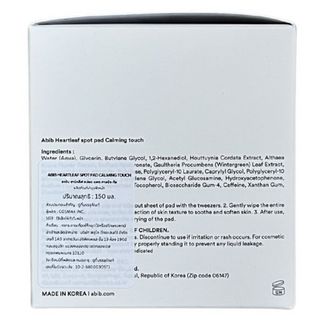 Abib Heartleaf Spot Pad Calming Touch 80'S