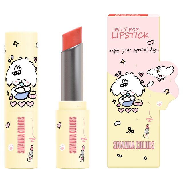 SIVANNA Jelly Pop Lipstick