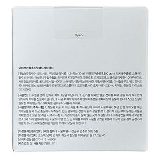 Abib Heartleaf Spot Pad Calming Touch 80'S