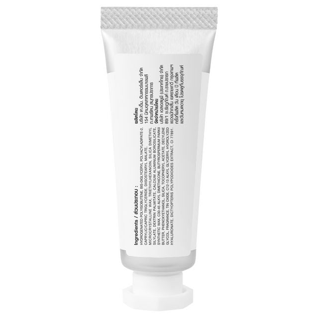 Cute Press Cp Watercolor Fluid Glaze - - Clean Formula