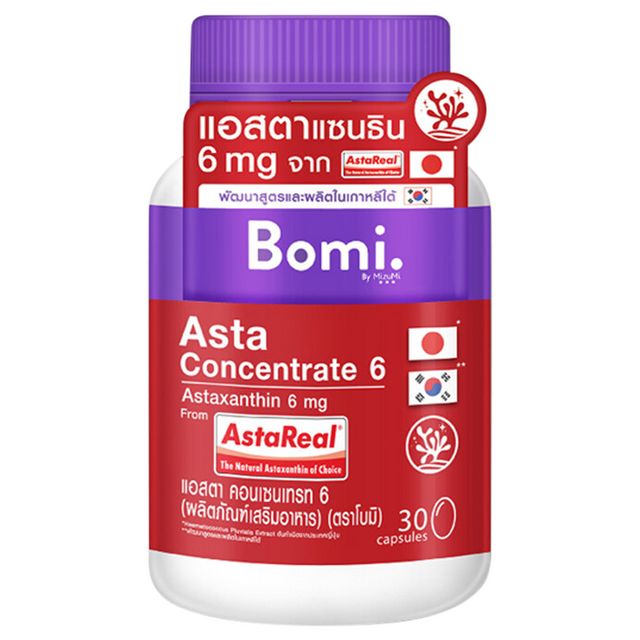 Bomi Asta Concentrate 6 (30 Capsules) 22.5g