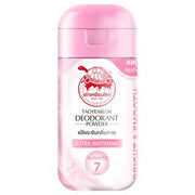 Taoyeablok Extra Whitening Deodorant Powder