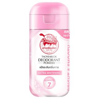Taoyeablok Extra Whitening Deodorant Powder