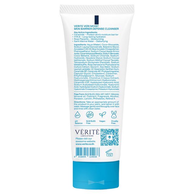 Verite Moist Skin Barrier Defense Cleanser 100g