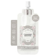 CAMELLIA Cleansing Serene Calm 20ml