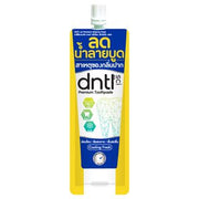 Dntl Sci Premium Extreme Fresh (Single)