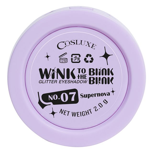Cosluxe Glitter Star Glitter Eyeshadow Powder #07 Supernova