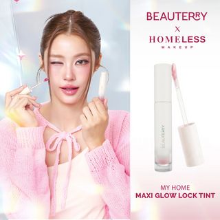 Beauterry My Home Maxi Glow Lock Tint
