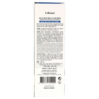 ESHUMI Collagen Clear Soothing Foam Cleansing