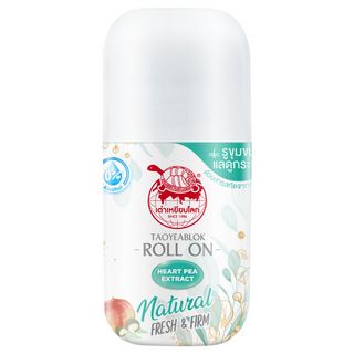 Taoyeablok Newgen Deo Roll On Fresh And Firm Formula