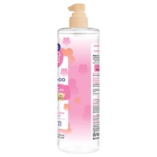 Ultra Mild By Babi Mild Shampoo Deep Moisture 470 ml.