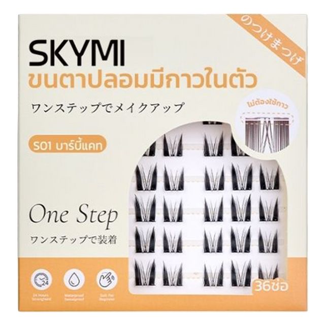 SKYMI SKYEYE Barbie Cat 36pcs Black