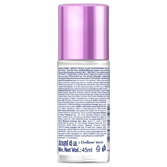 REXONA Vitamin + Bright Peach Roll-on 45ml