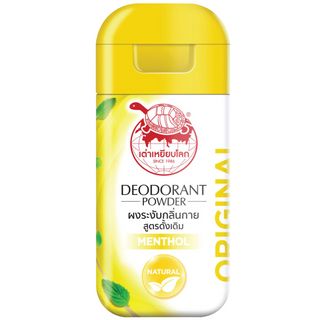 Taoyeablok Deodorant Powder Original Formula
