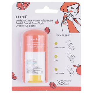 Pastel PX8 Pastel Balm Stick Orange Oil