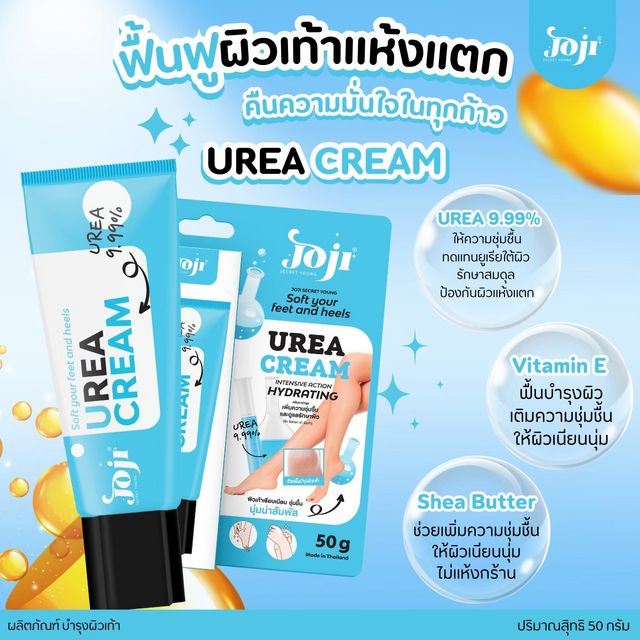 JOJI Secret Young Soft Your Feet and Heel Urea Cream 50g