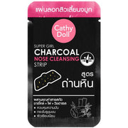 Cathy Doll Charcoal Nose Cleansing Strip Super Girl