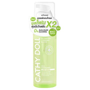 Cathy Doll Oil Control Cleansing Mousse (F) 150ml
