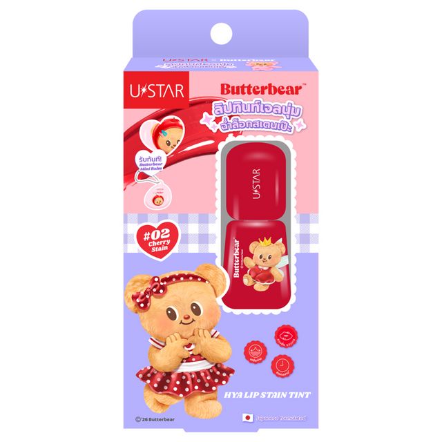 U-Star X Butterbear Hya Lip Stain Tint