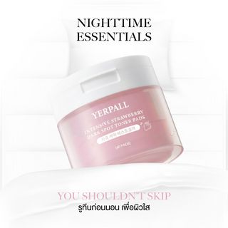 Yerpall Intensive Strawberry Dark Spot Toner Pads (60 Pads.)
