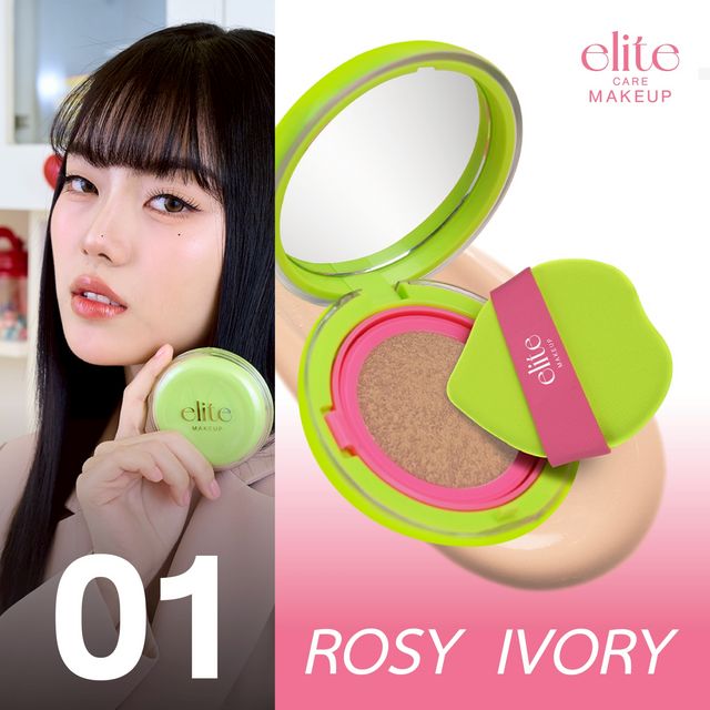 Elite Care Invisible Blur Matte Cushion