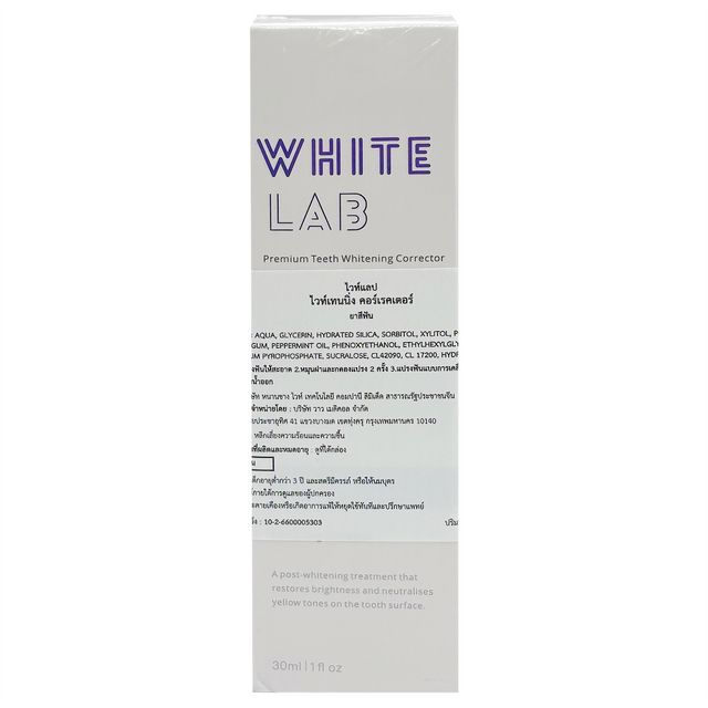 WHITELAB Whitening Corrector 30ml