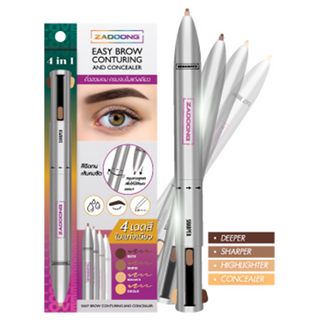 Zadoong Easy Brow Conturing And Concealer