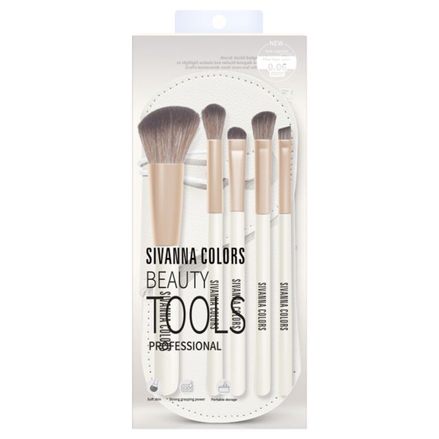 SIVANNA Colors Beauty Tools Professional Set 5pcs Cream