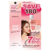 Merrezca Dewy Skin Make Up Base Set 35g