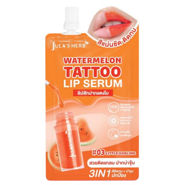 Jula's Herb Watermelon Tattoo Lip Serum