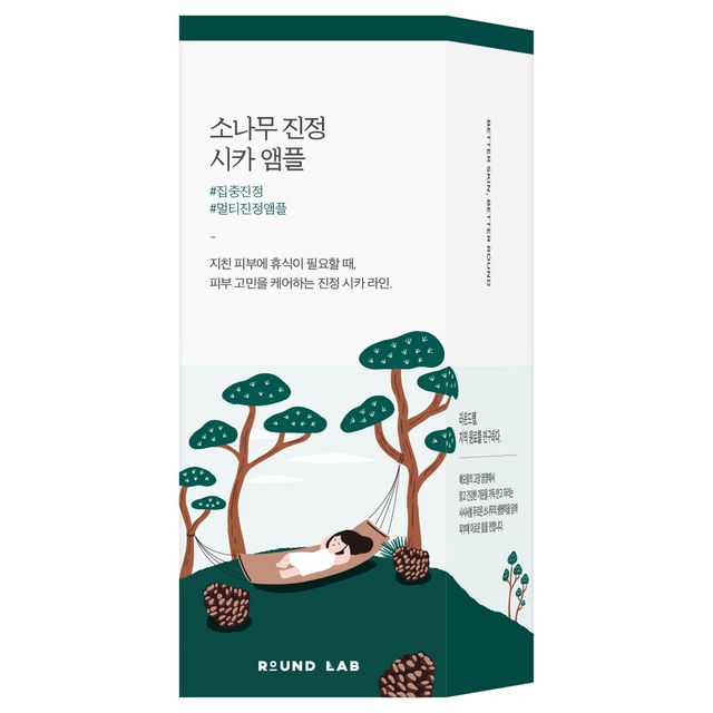 Round Lab Pine Calming Cica Ampoule 30ml