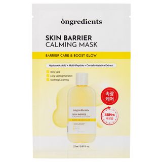 ONGREDIENTS Skin Barrier Calming Mask