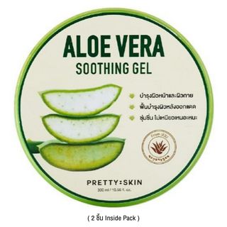 Pretty Skin Aloe Vera Soothing Gel (Twin Pack)