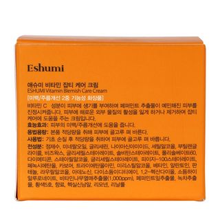 ESHUMI Vitamin Blemish Care Cream