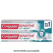 COLGATE Sensitive Pro Relief Toothpaste 1Free1 110g