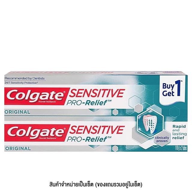 COLGATE Sensitive Pro Relief Toothpaste 1Free1 110g