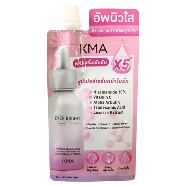 KMA Ever Bright Super Serum 7ml