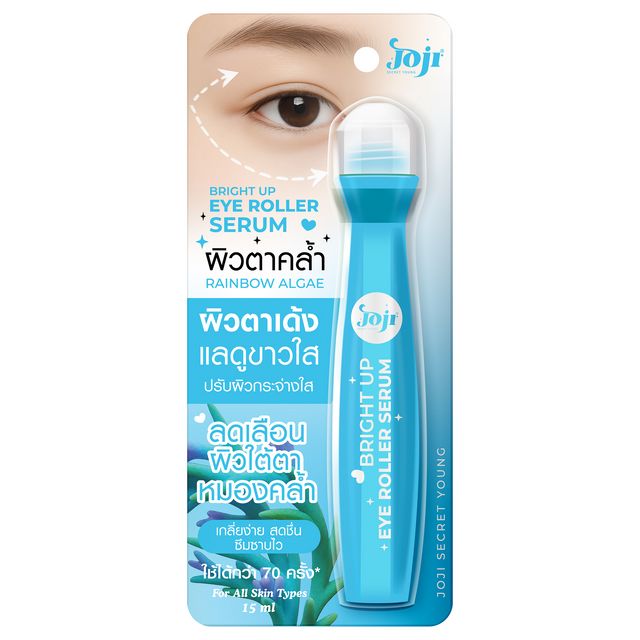 JOJI Secret Young Bright Up Eye Roller Serum 15ml