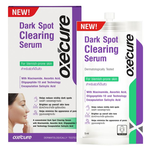 Oxe Cure Dark Spot Clearing Serum 5ml