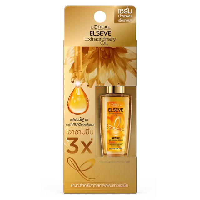 LOreal Paris Elseve Extraordinary Oil Gold