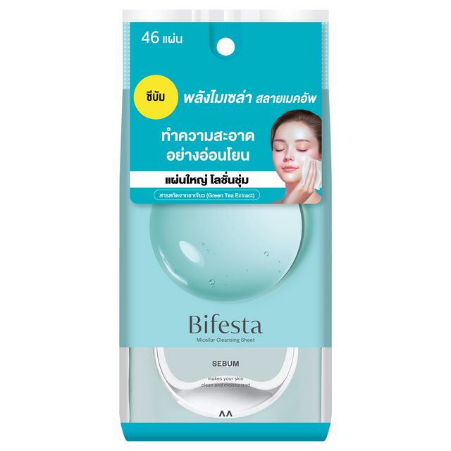 Bifesta Micellar Cleansing Sheet Sebum (46 Sheets) 340g