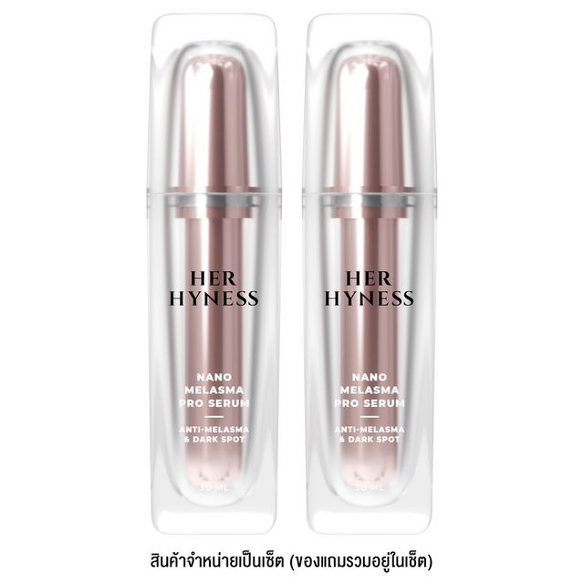 HER HYNESS Bogo Bundle Nano Melasma Pro Serum 60ml