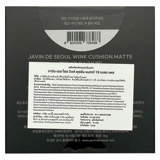 Javin De Seoul Wink Cushion Matte 19