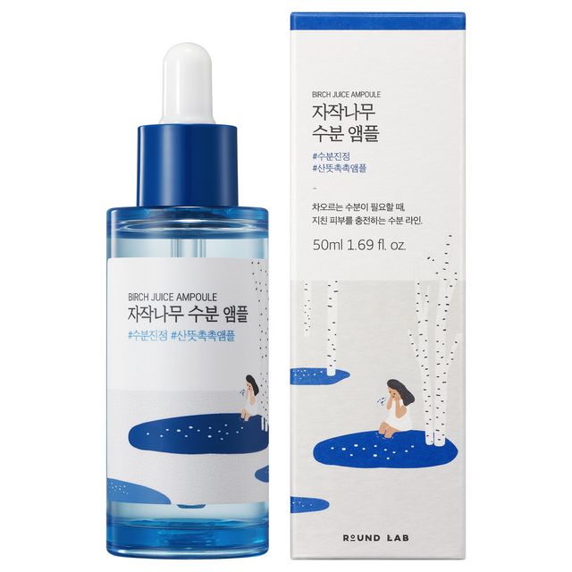 Round Lab Birch Juice Ampoule 50ml