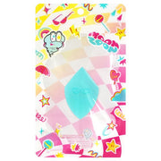 Moonzoon Airy Blender (Ziplock Bag) 3g