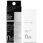 KATE Protection Ex (Lasting) 25ml