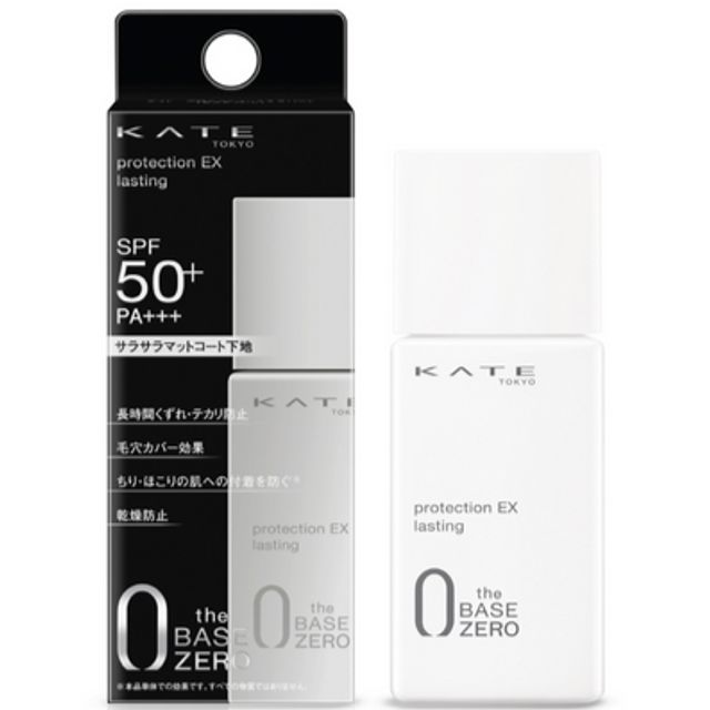 KATE Protection Ex (Lasting) 25ml