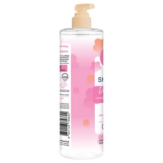 Ultra Mild By Babi Mild Shampoo Deep Moisture 470 ml.